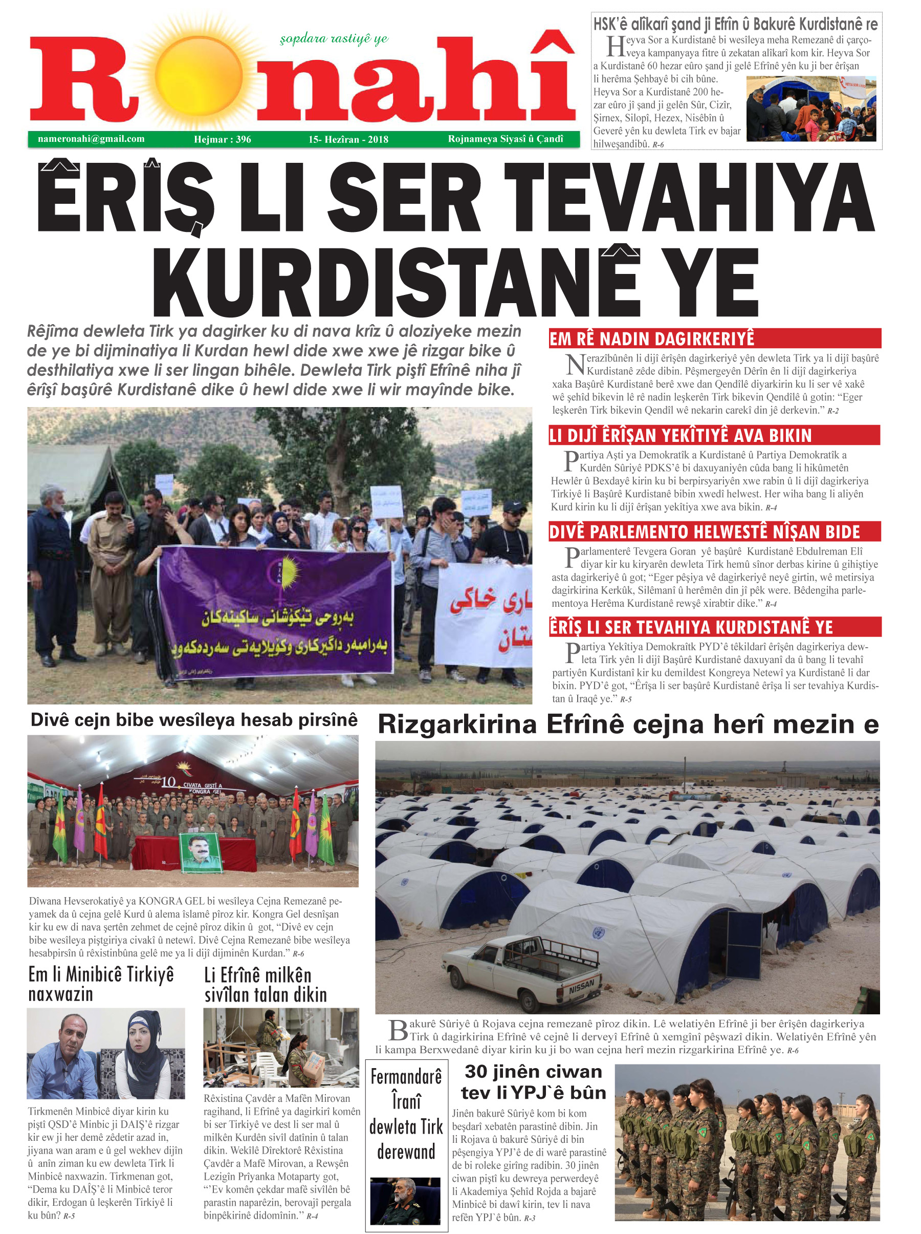 ÊRÎŞ LI SER TEVAHIYA KURDISTANÊ YE