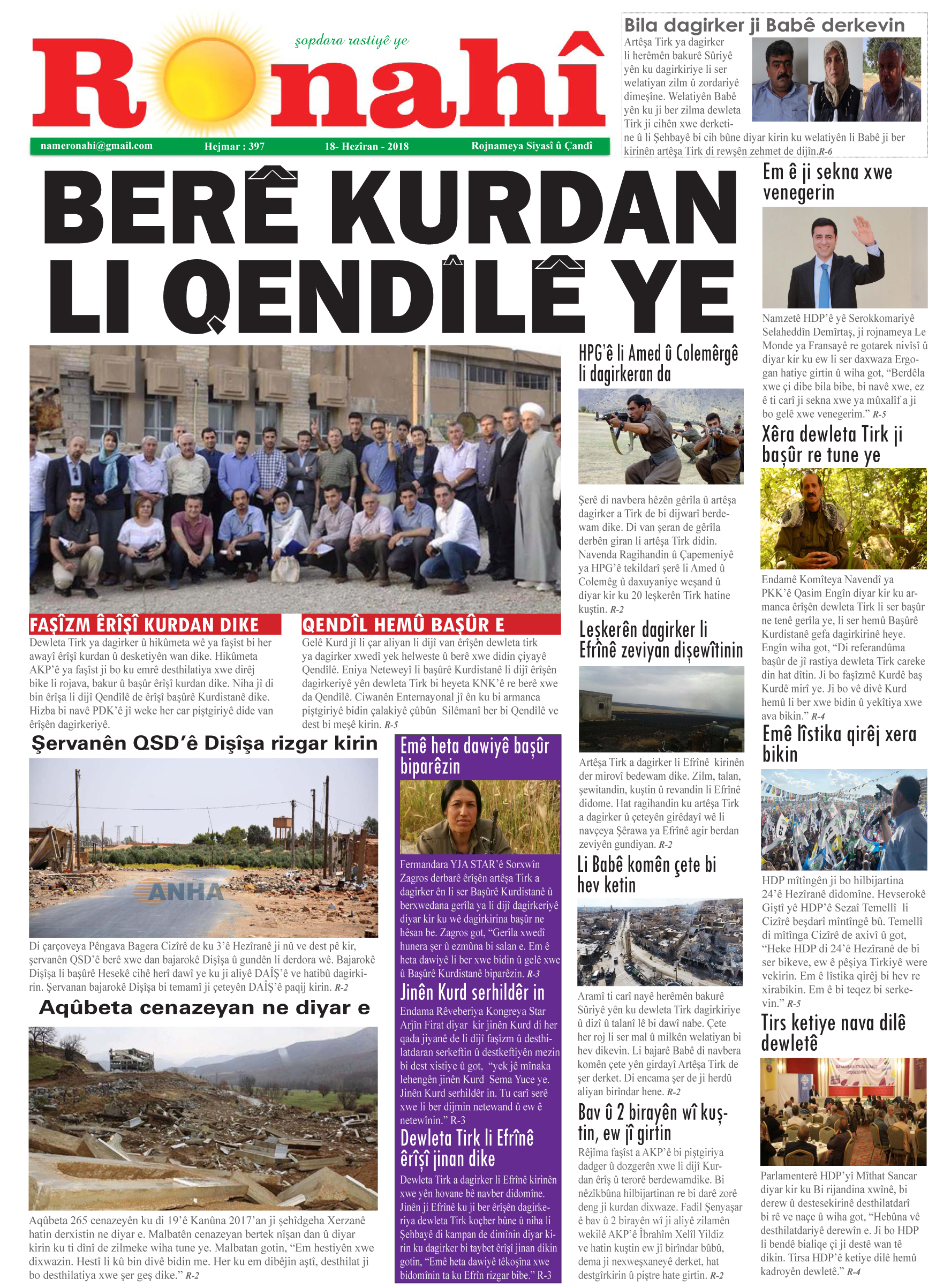 BERÊ KURDAN LI QENDÎLÊ YE