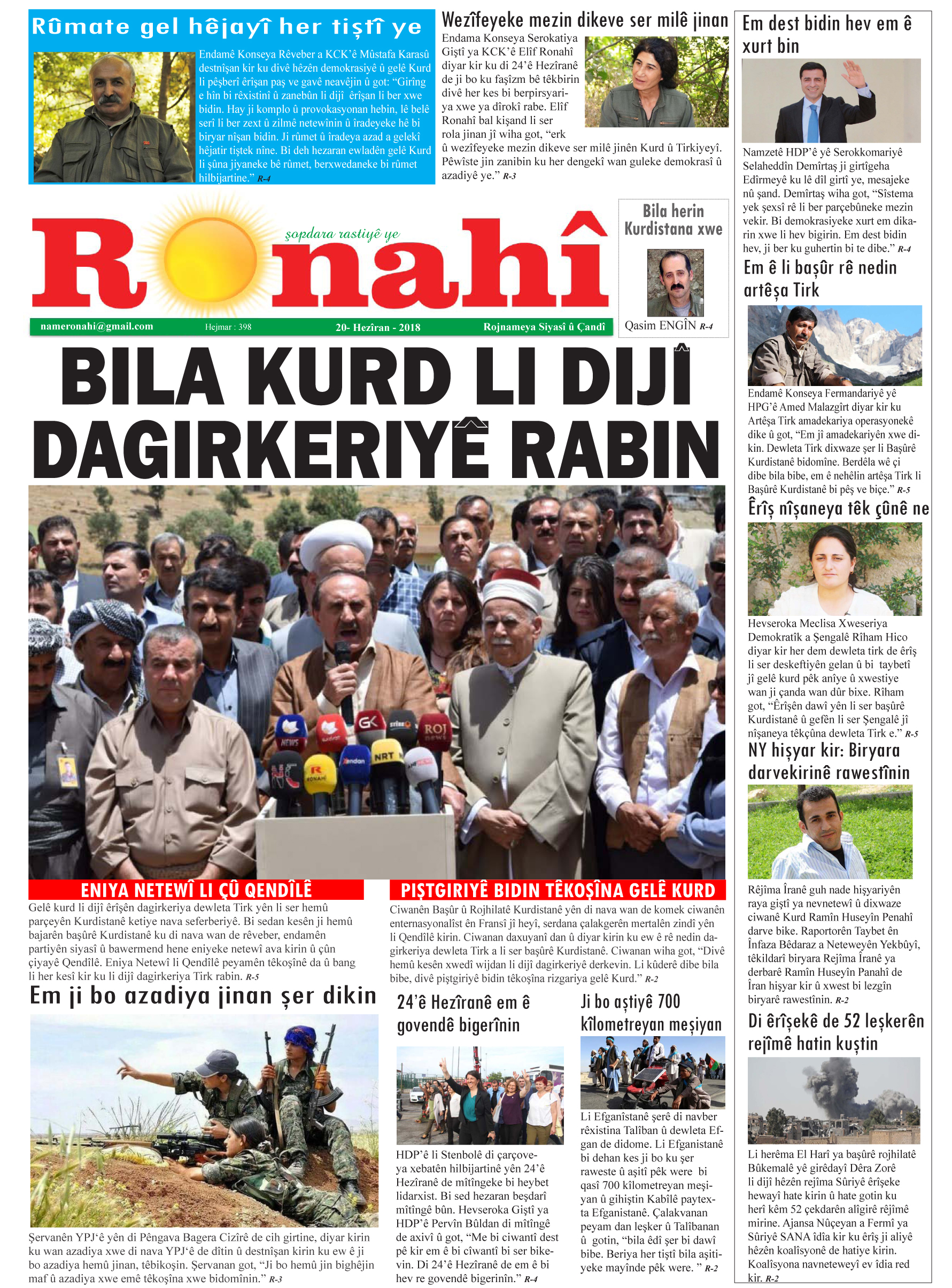 BILA KURD LI DIJÎ DAGIRKERIYÊ RABIN