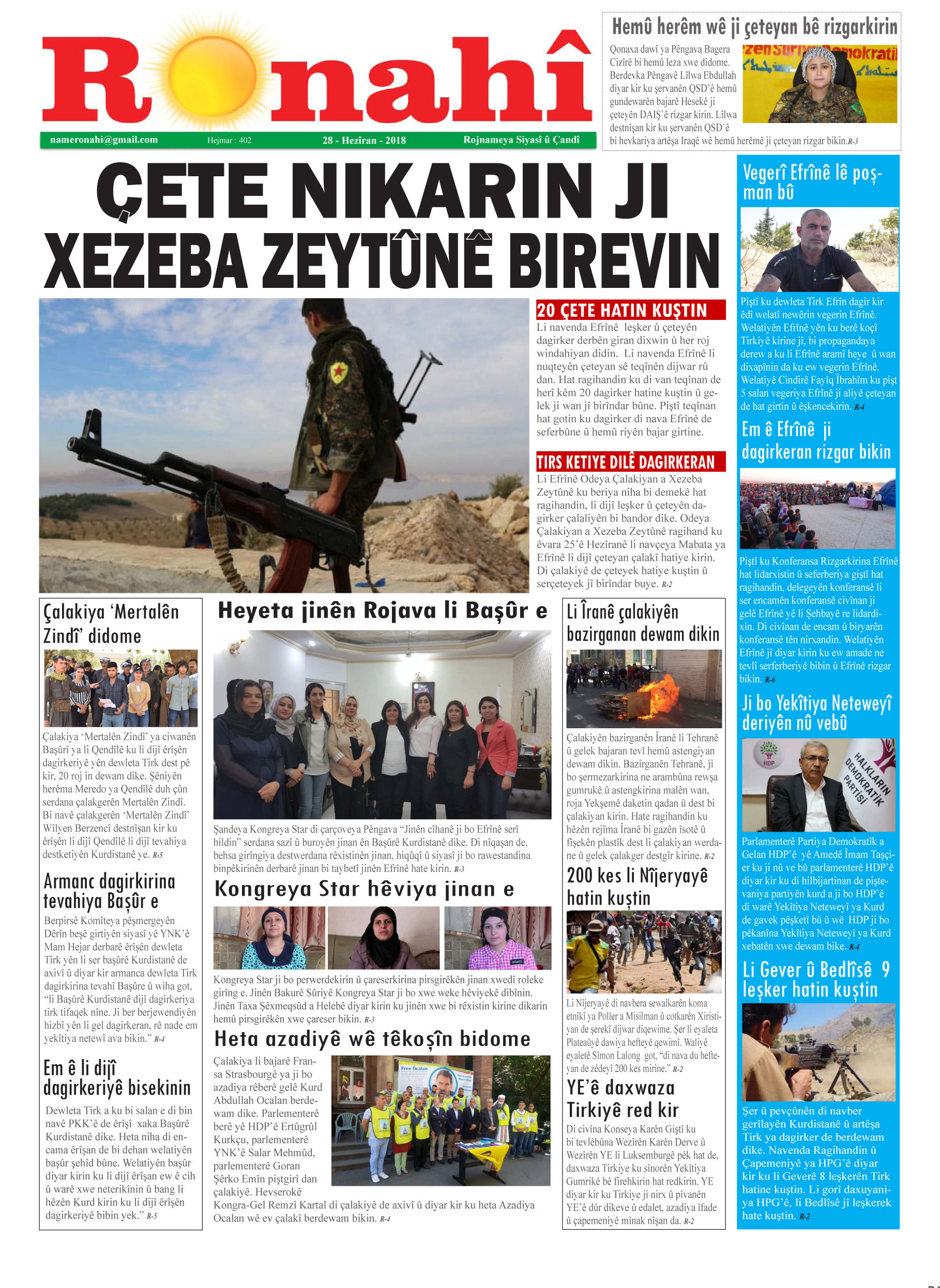 ÇETE NIKARIN JI  XEZEBA ZEYTÛNÊ BIREVIN