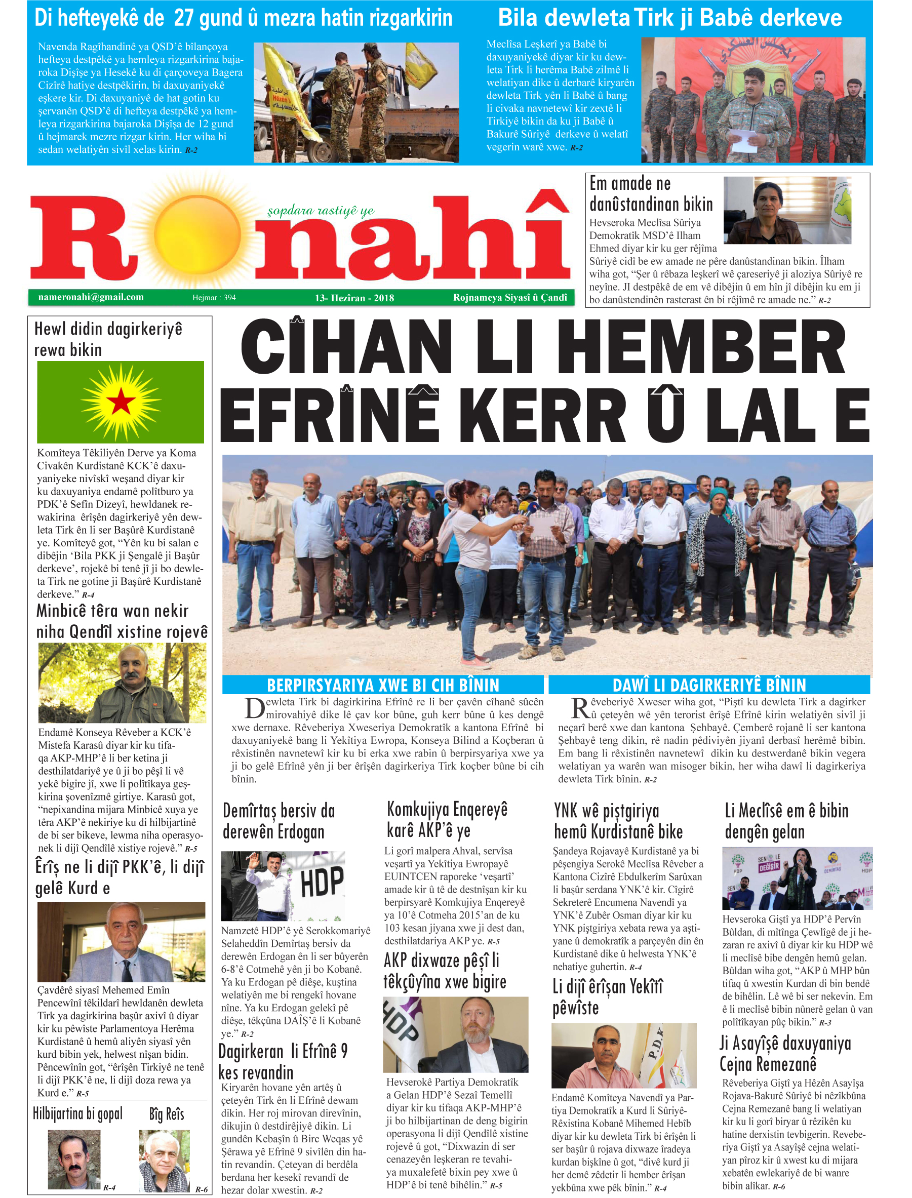 CÎHAN LI HEMBER EFRÎNÊ KERR Û LAL E