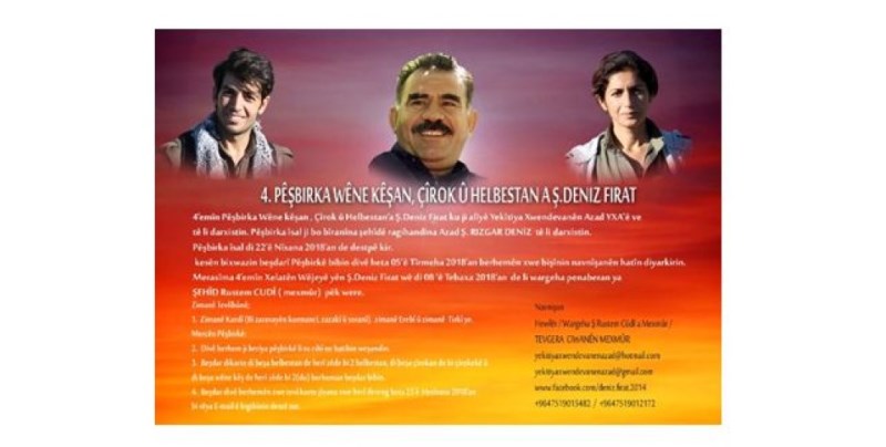 Serlêdana Pêşbirka Denîz Firat hate dirêjkirin