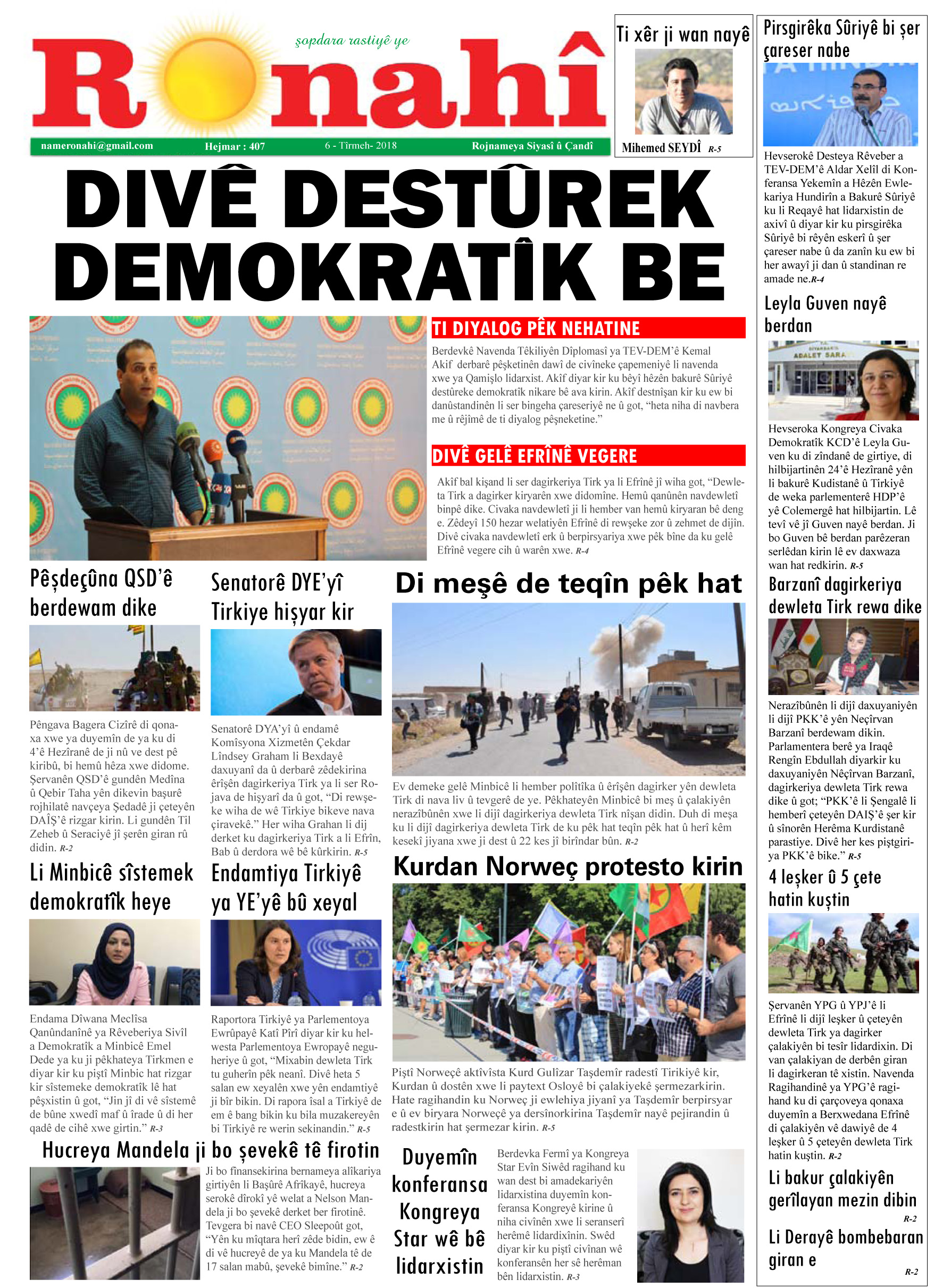 DIVÊ DESTÛREK DEMOKRATÎK BE