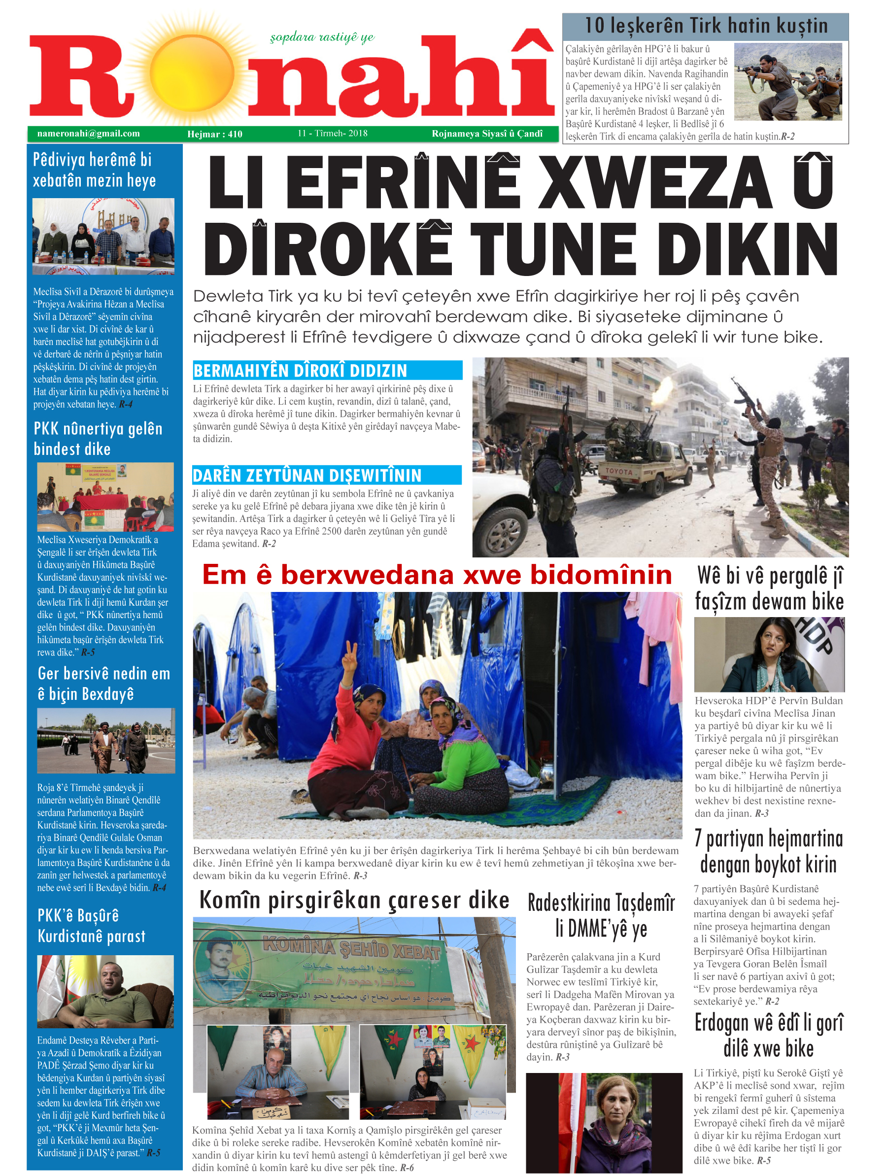 LI EFRÎNÊ XWEZA Û  DÎROKÊ TUNE DIKIN