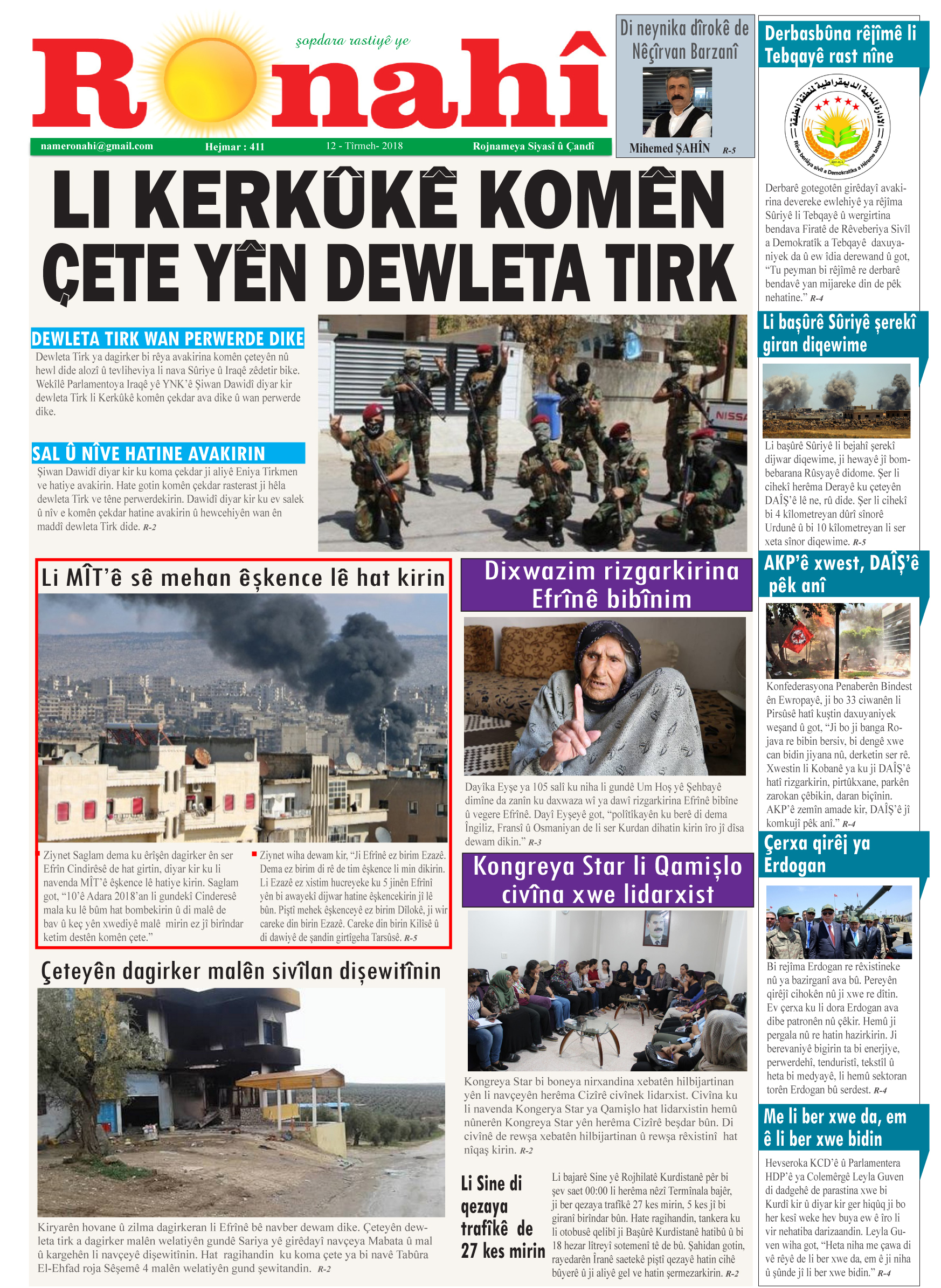 LI KERKÛKÊ KOMÊN  ÇETE YÊN DEWLETA TIRK