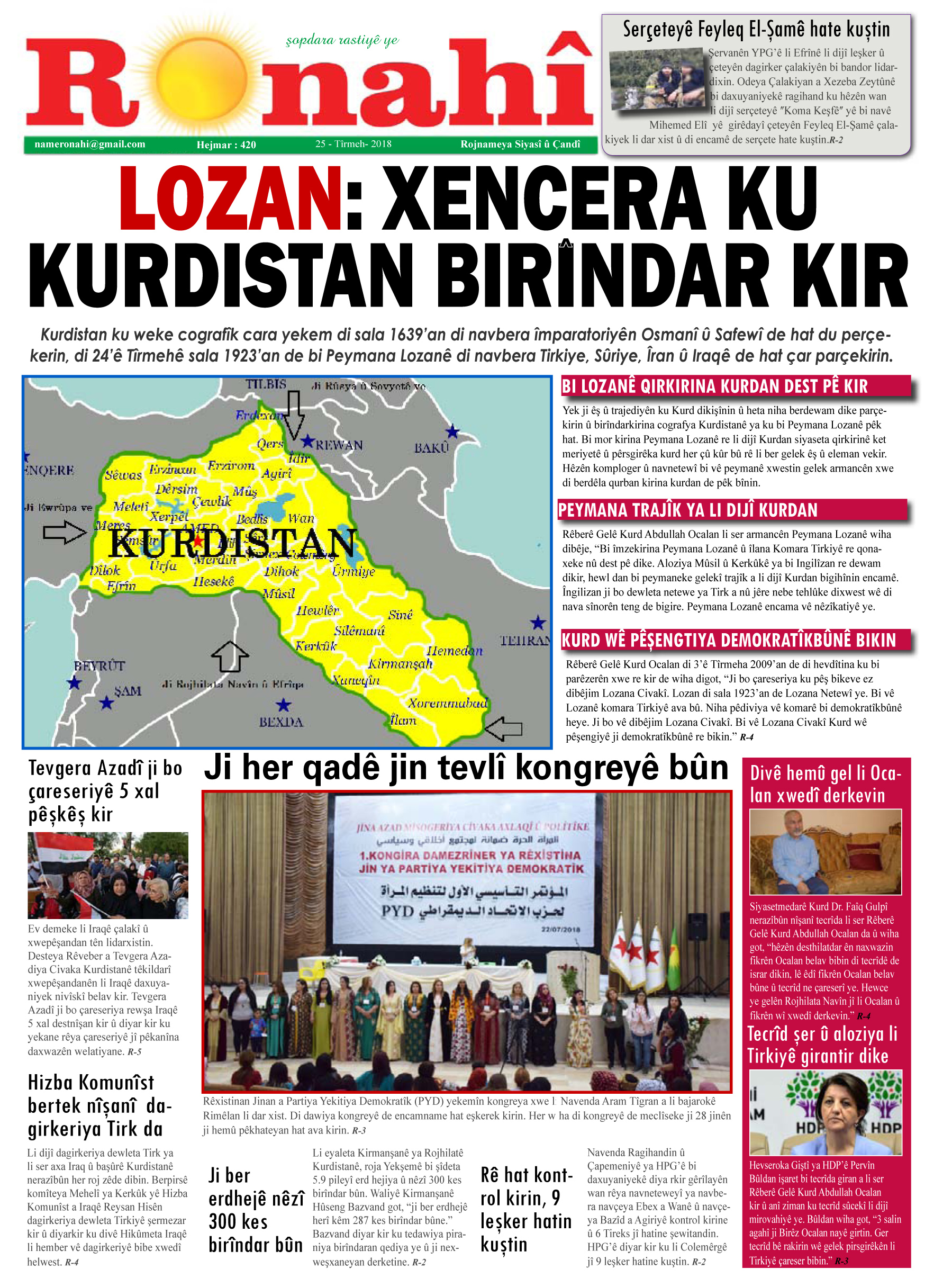 LOZAN: XENCERA KU  KURDISTAN BIRÎNDAR KIR