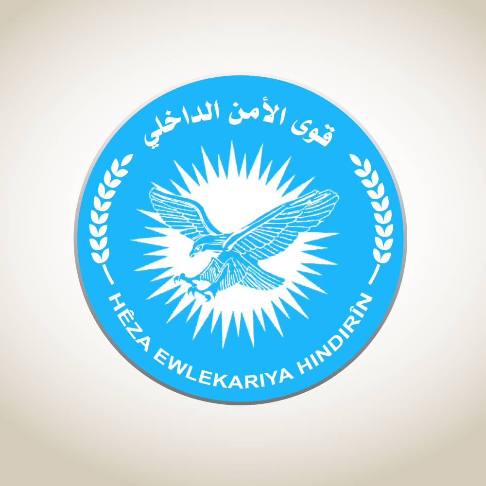 Jinên ku endamên DAÎŞ’ê ne hatin girtin