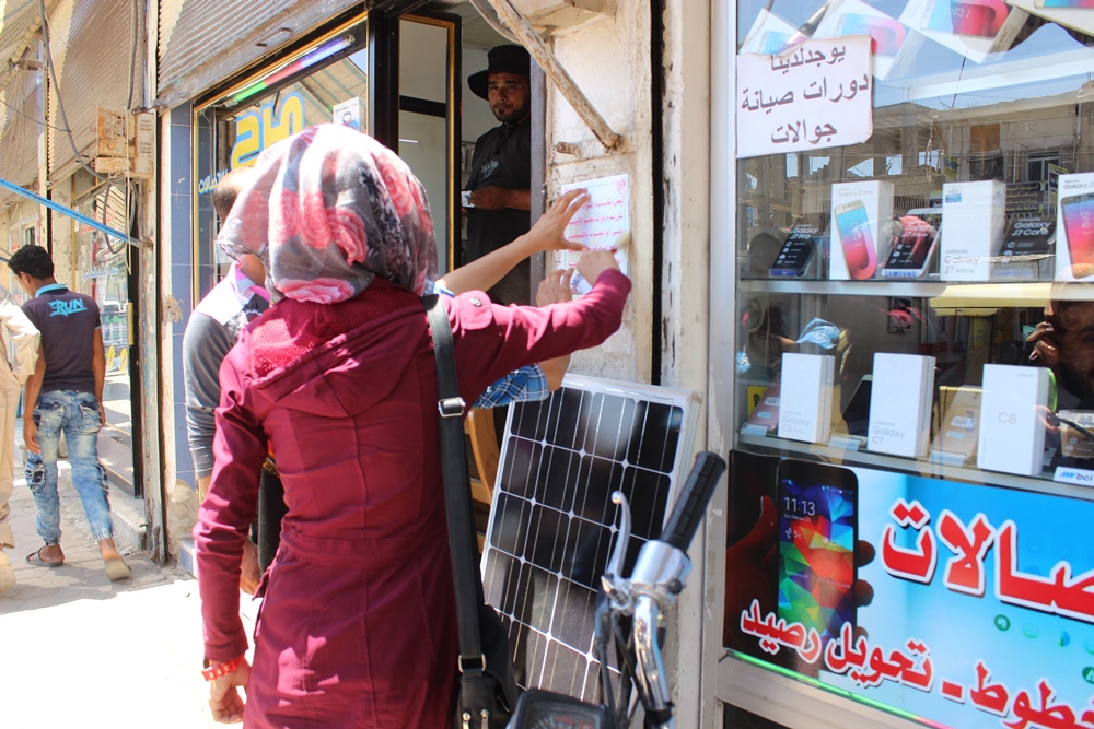 Ji bo jinan dewreyên perwerdeyê destpê dikin