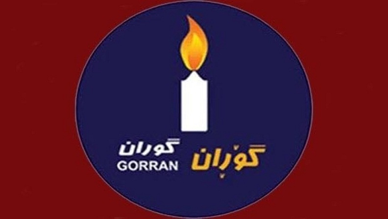 Li çar parçeyan em piştgiriya Kurdan dikin