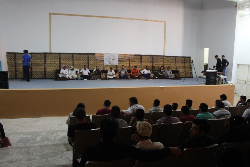 Li ser helbestê panel hat dayîn