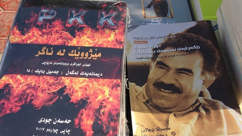 Standa pirtûkên Ocalan hat vekirin