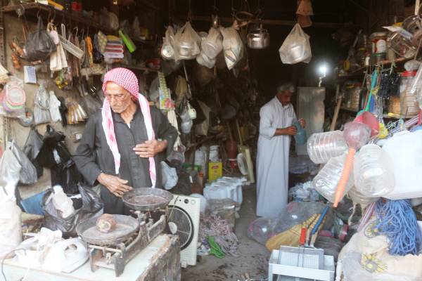 Sûka Kobanê û apê Nebo