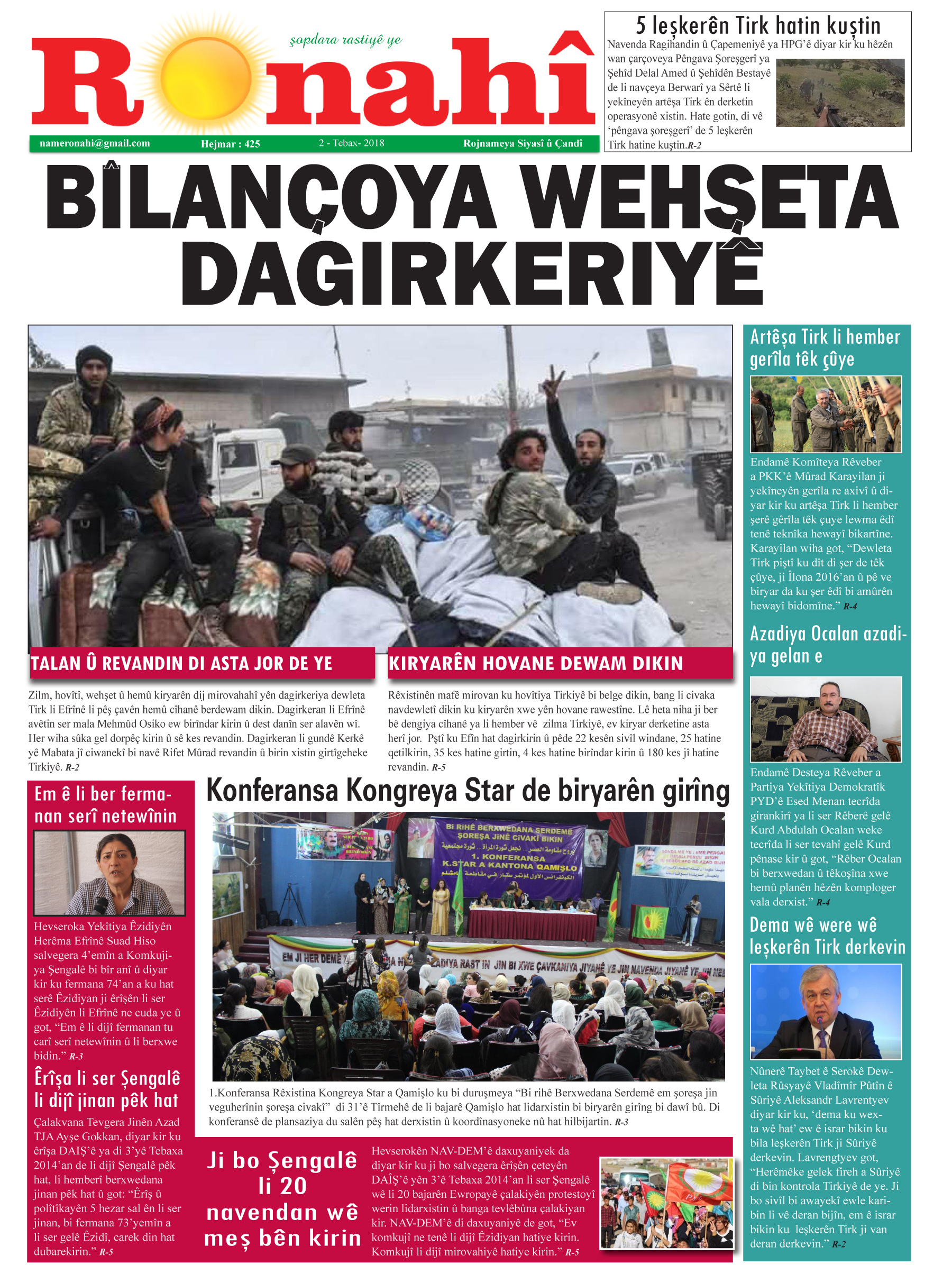 BÎLANÇOYA WEHŞETA DAGIRKERIYÊ