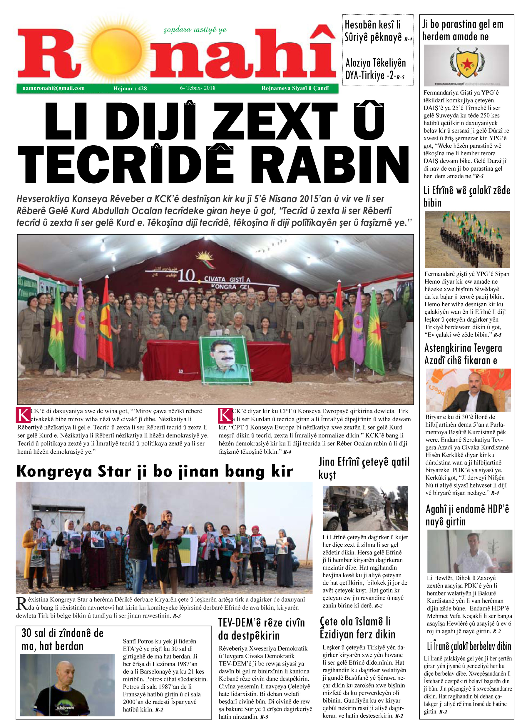 LI DIJÎ ZEXT Û  TECRÎDÊ RABIN