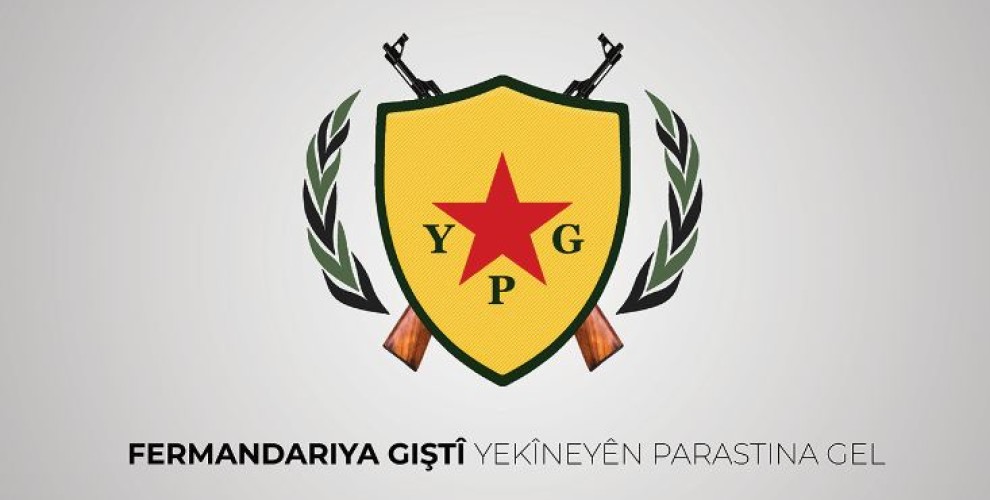 Ji bo parastina gel em herdem amade ne