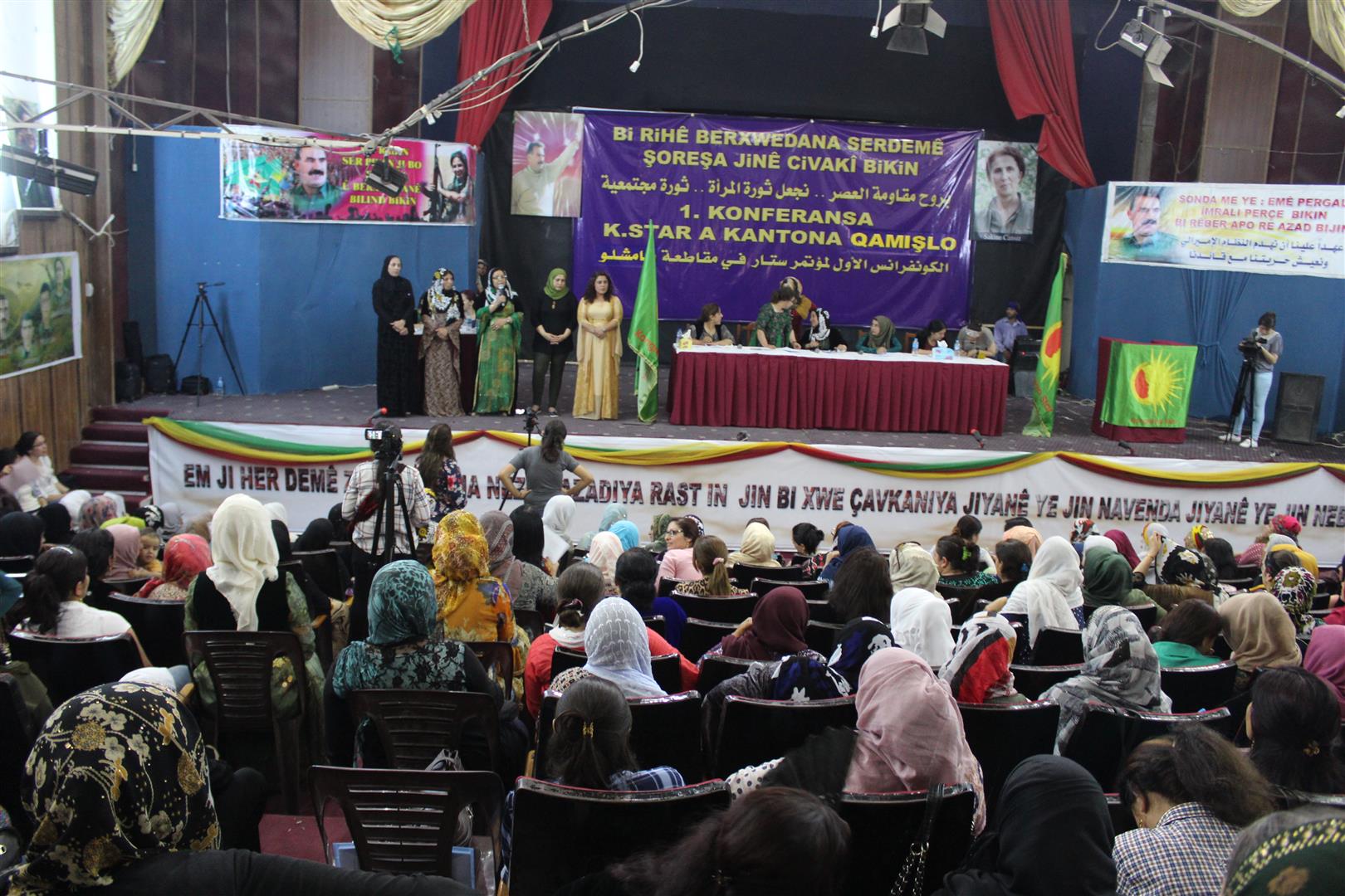 Konferansa Kongreya Star de biryarên girîng