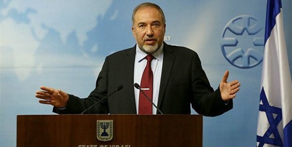 Wezîrê Parastinê yê Îsraîlê îstifa kir