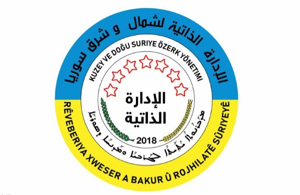 Rêveberiya Xweser: Divê Rûsya Çalaktir Be û Helwesta Me Ya Diyalogê Jî Naguhere