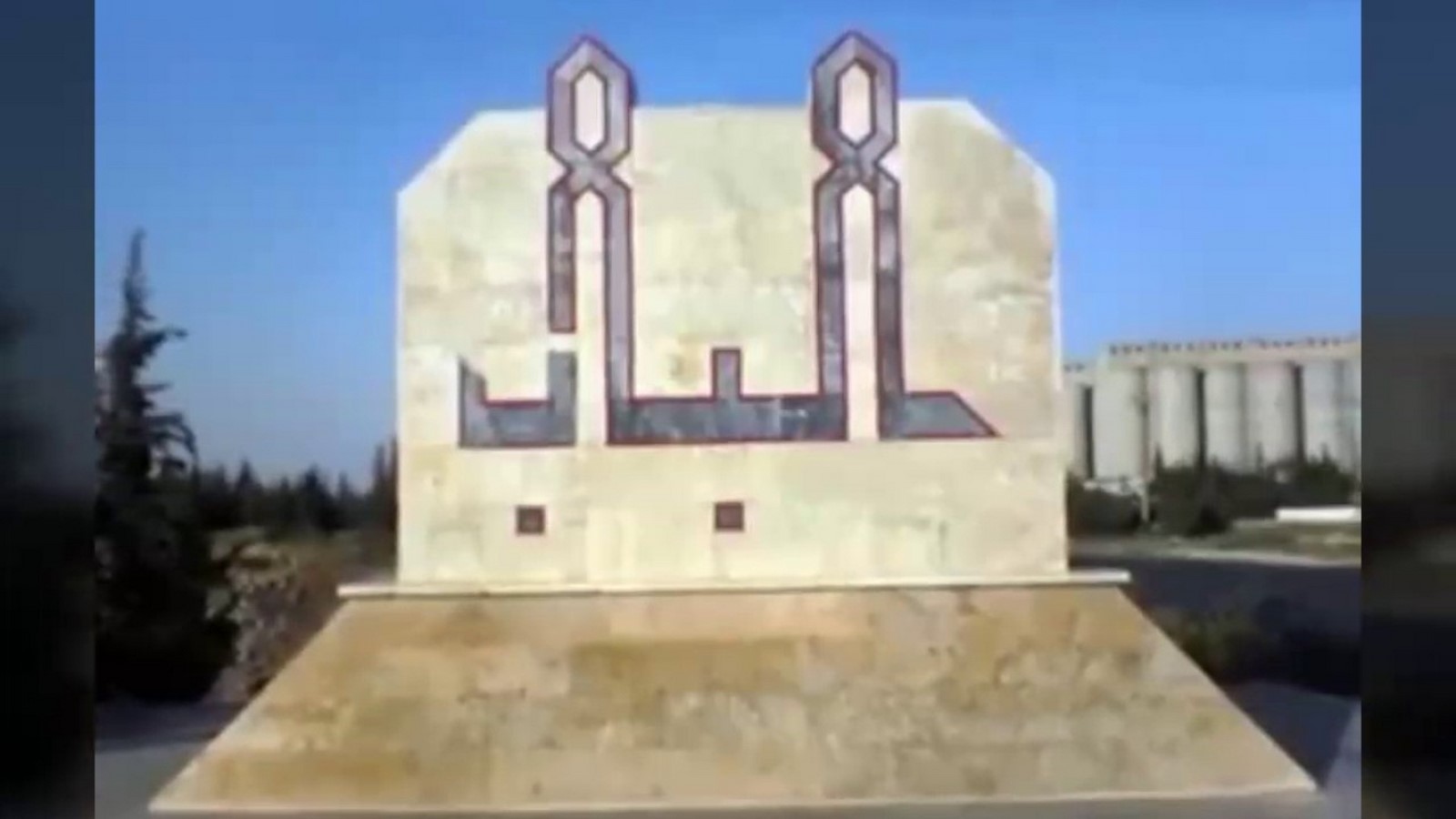 Li Babê jî çete bi hev ketine