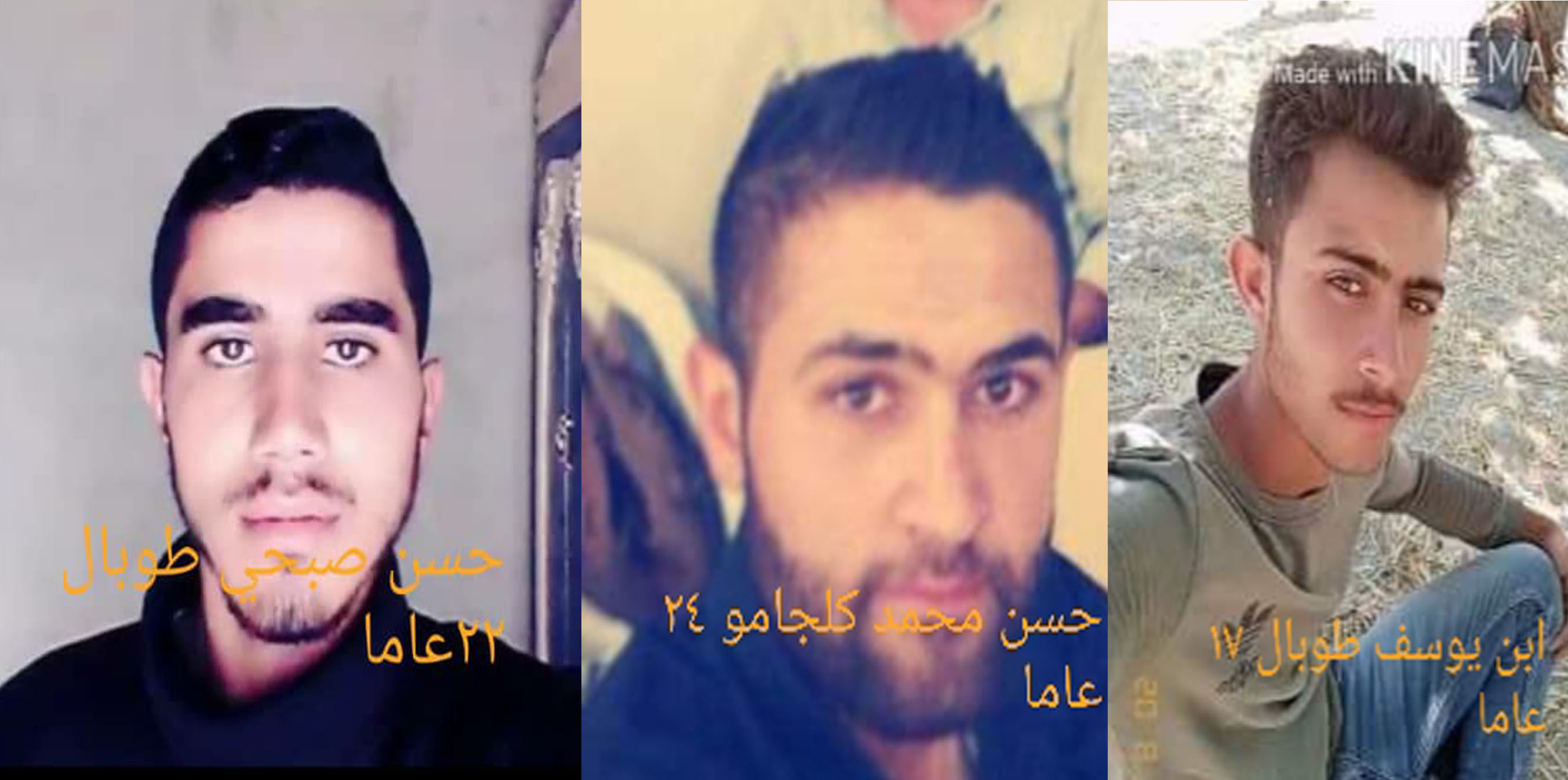 Li Efrînê 3 ciwanên din hatin revandin