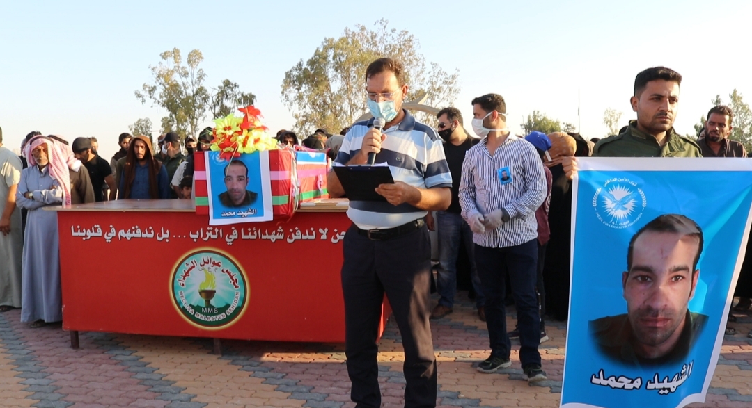 Cenazeyê şehîd Mihemed El-Îsa li Tebqa hat veşartin
