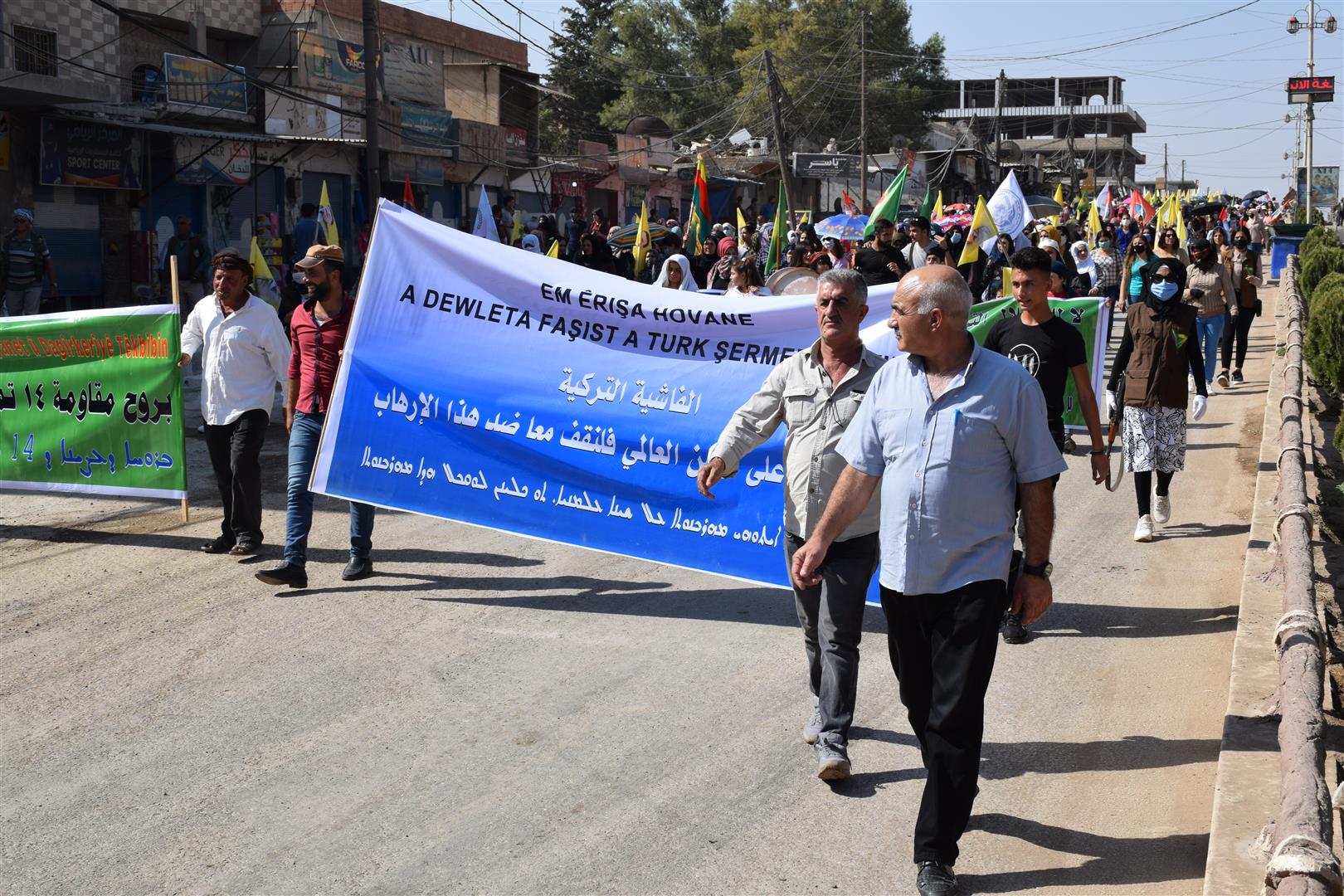 Li Girkê Legê û Kobanê gel li dijî êrişên dewleta Tirk daket qadan
