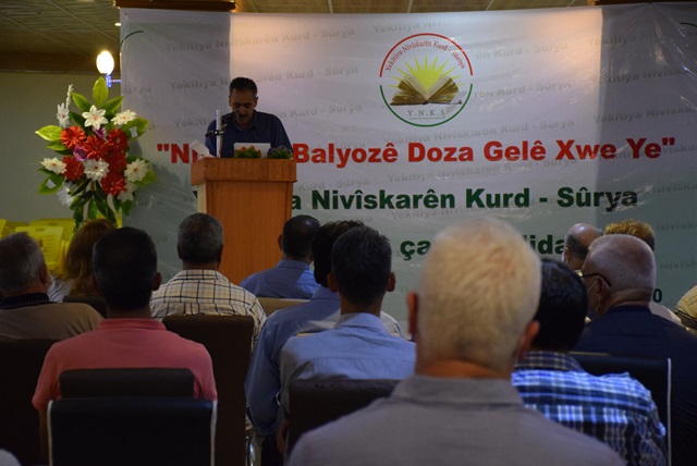 YNKS`ê konfransa xwe ya çaran li dar xist