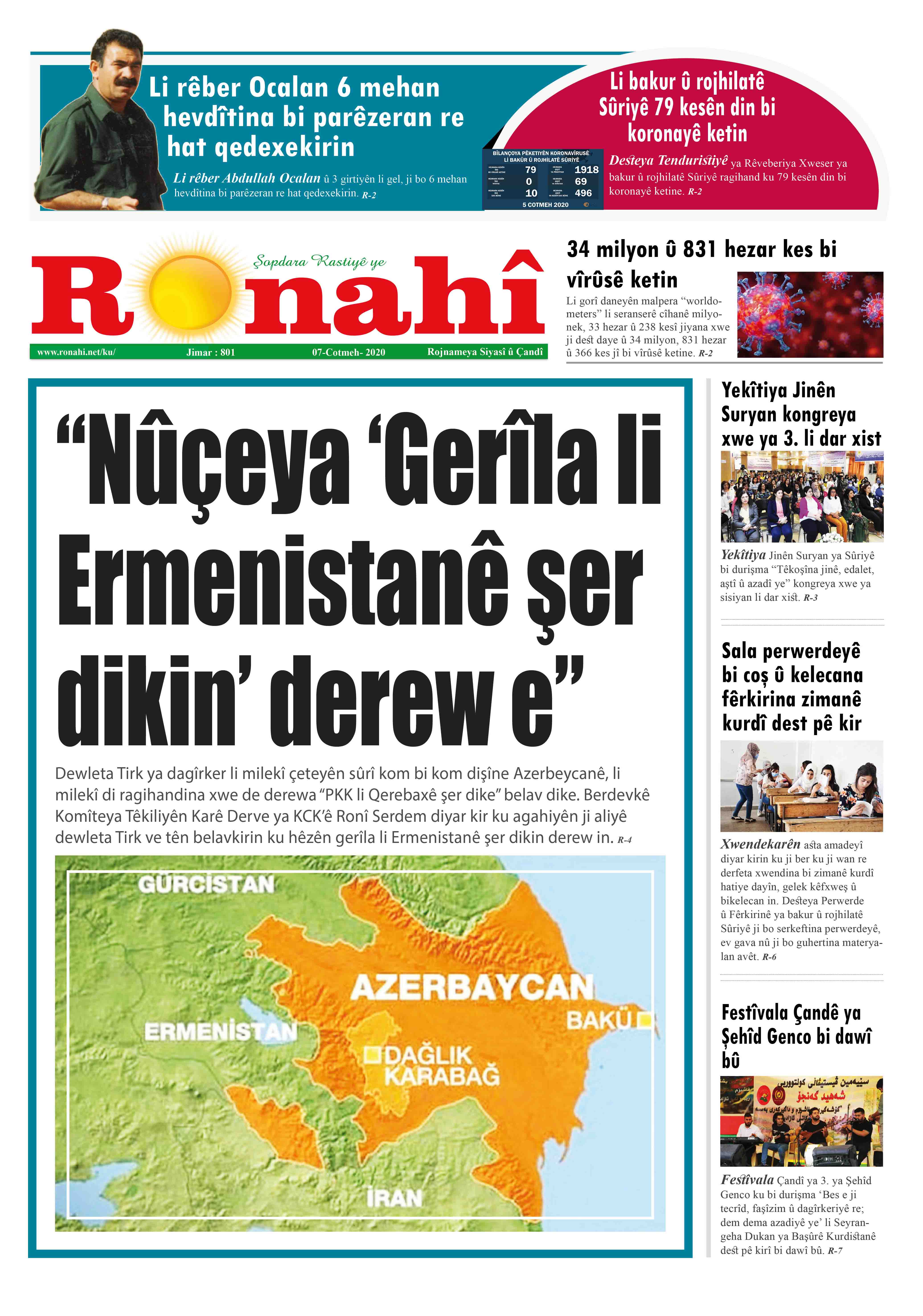 “Nûçeya ‘Gerîla li Ermenistanê şer dikin’ derew e”