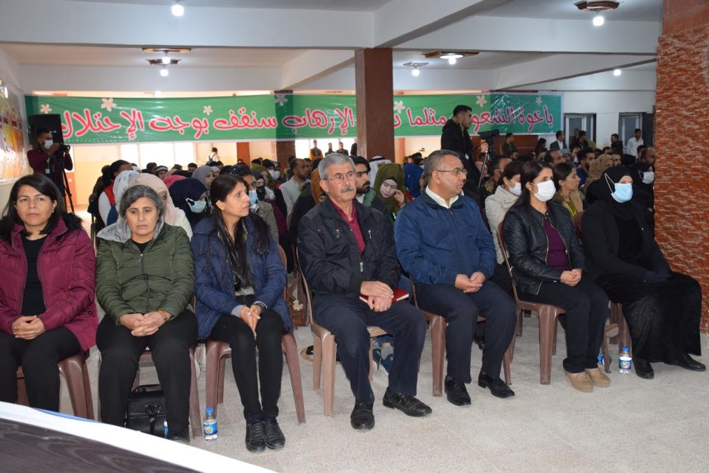 Meclisa Ciwanan ya Partiya Sûriya Paşrojê kongreya xwe ya damezrîner li dar xist