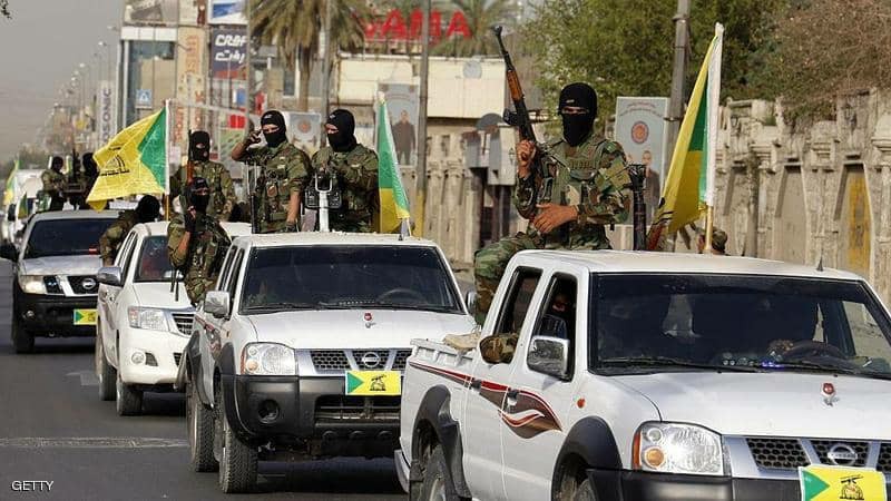Hizbullaha Iraqê gef li Kazimî xwar