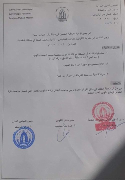 Li Serê Kaniyê guhertina demografîk: Nasname ji koçberên Iraqê re tên derxistin