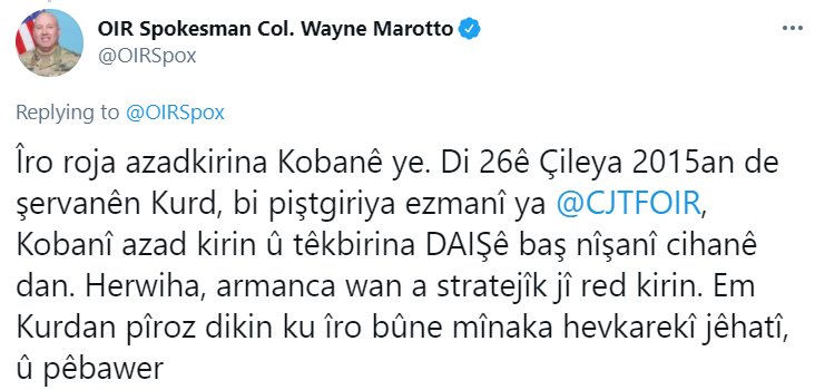 Wayne Marotto: Kurd bûne mînaka hevkarekî jêhatî û pêbawer