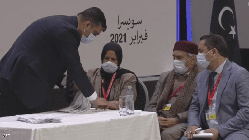 Rêveberiya demî ya Libya hat hilbijartin