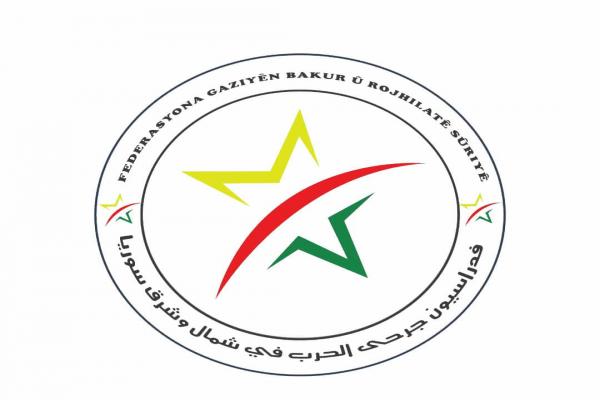 Ji Federasyona Birîndaran peyama 8`ê Adarê