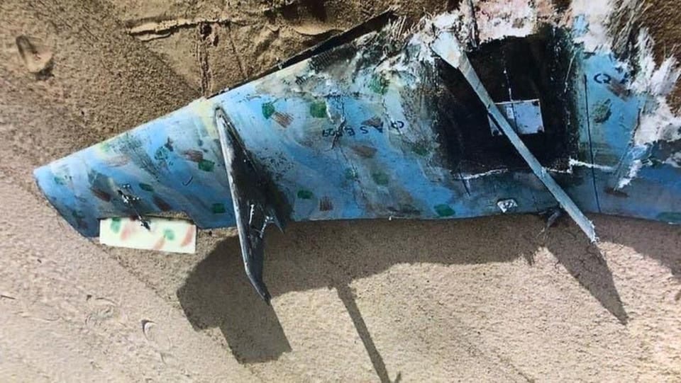 Koalisyona Erebî 8 balafirên keşfê yên bombebarkirî roxandin