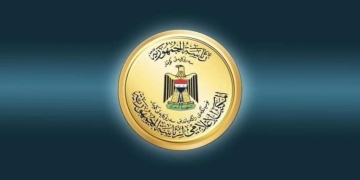 Iraq: Divê dewleta tirkî leşkerên xwe ji Iraqê bikişîne