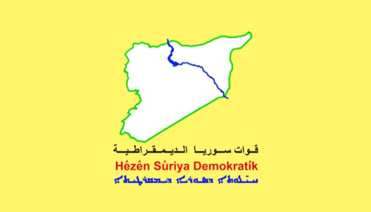 QSD: Çapemeniya hikumeta Şamê nûçeyên derew belav dike