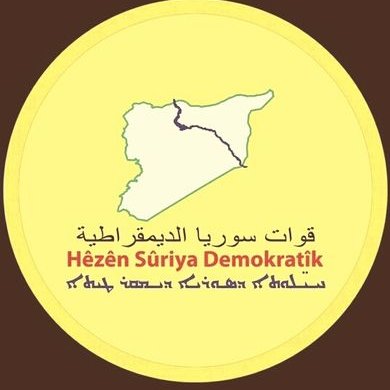 QSD`ê bîlançoya sûcên dewleta tirkî yên Hezîranê eşkere kir