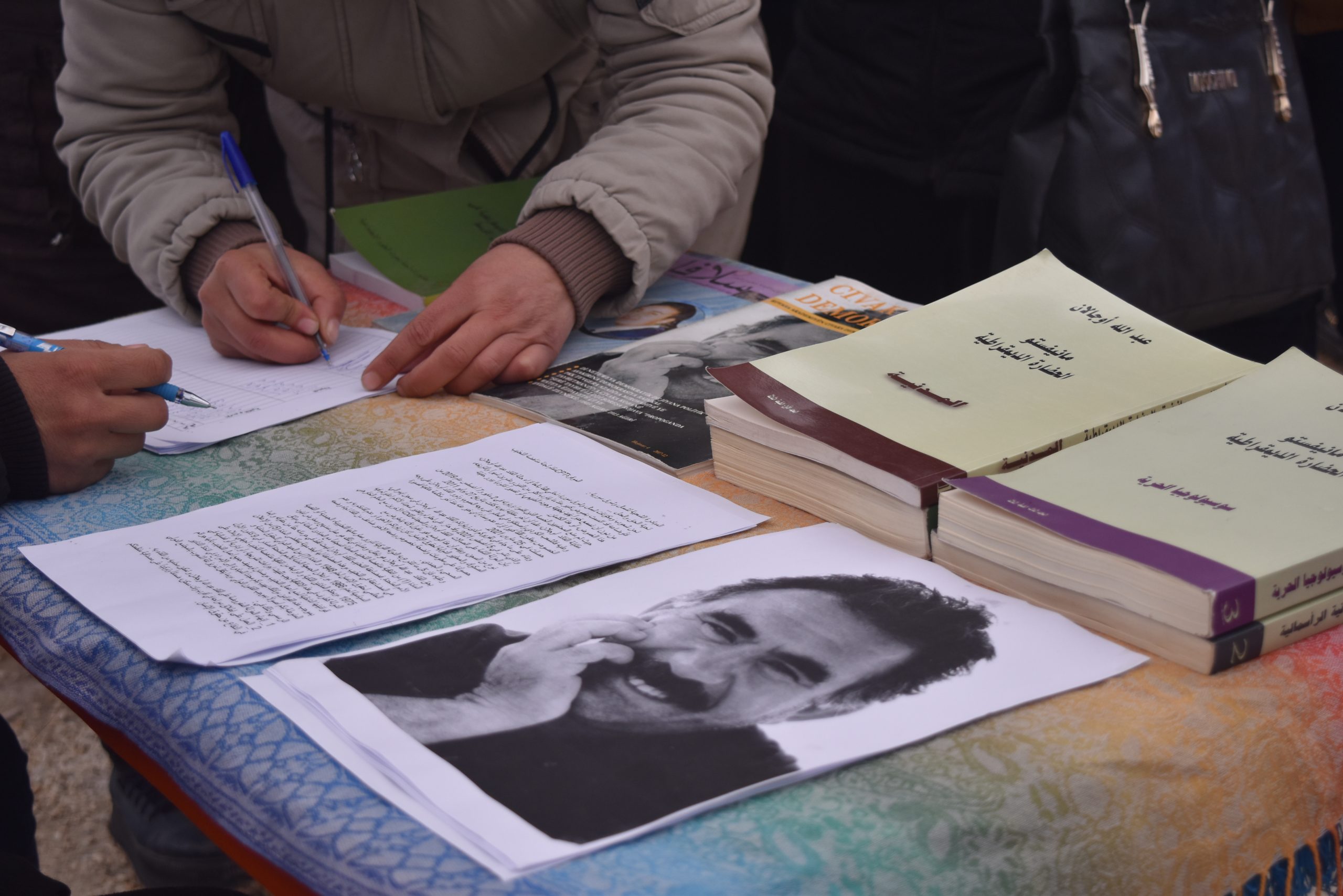 Pêngava komkirina îmzayan li Şahbayê