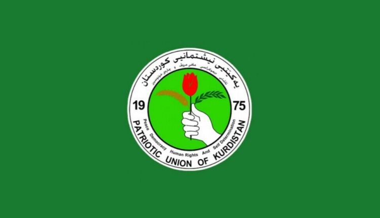 YNK’Ê TÊKİLDARÎ AMBARGOYA DEWLETA TİRK DAXUYANÎ DA