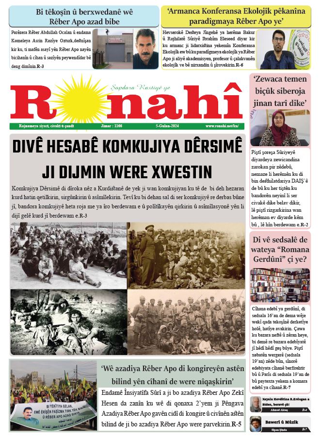 DİVÊ HESABÊ KOMKUJİYA DÊRSİMÊ Jİ DİJMİN WERE XWESTİN