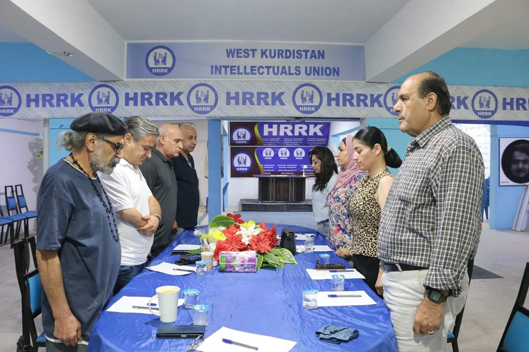 Encama 9’emîn kongreya HRRK’ê hat eşkerekirin