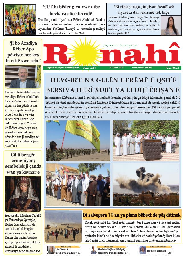 Hevgirtina gelên herêmê û QSD bersiva herî xurt ya li dijî êrişan e