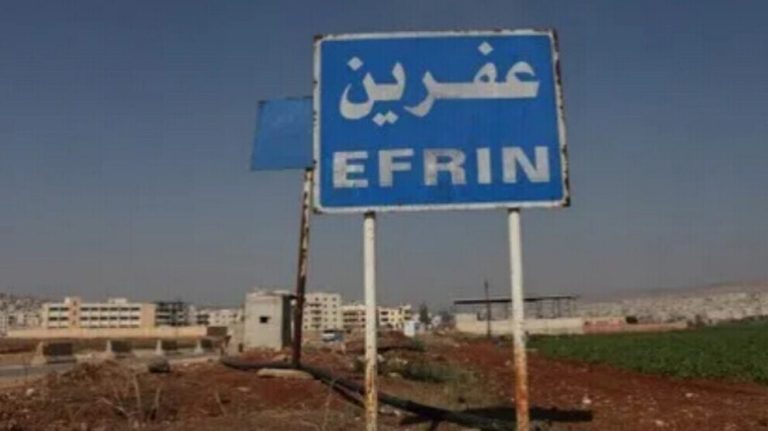 ‘Li Efrîna dagirkirî  xwepêşandanên gel bi işkenceyan tên tepisandin`