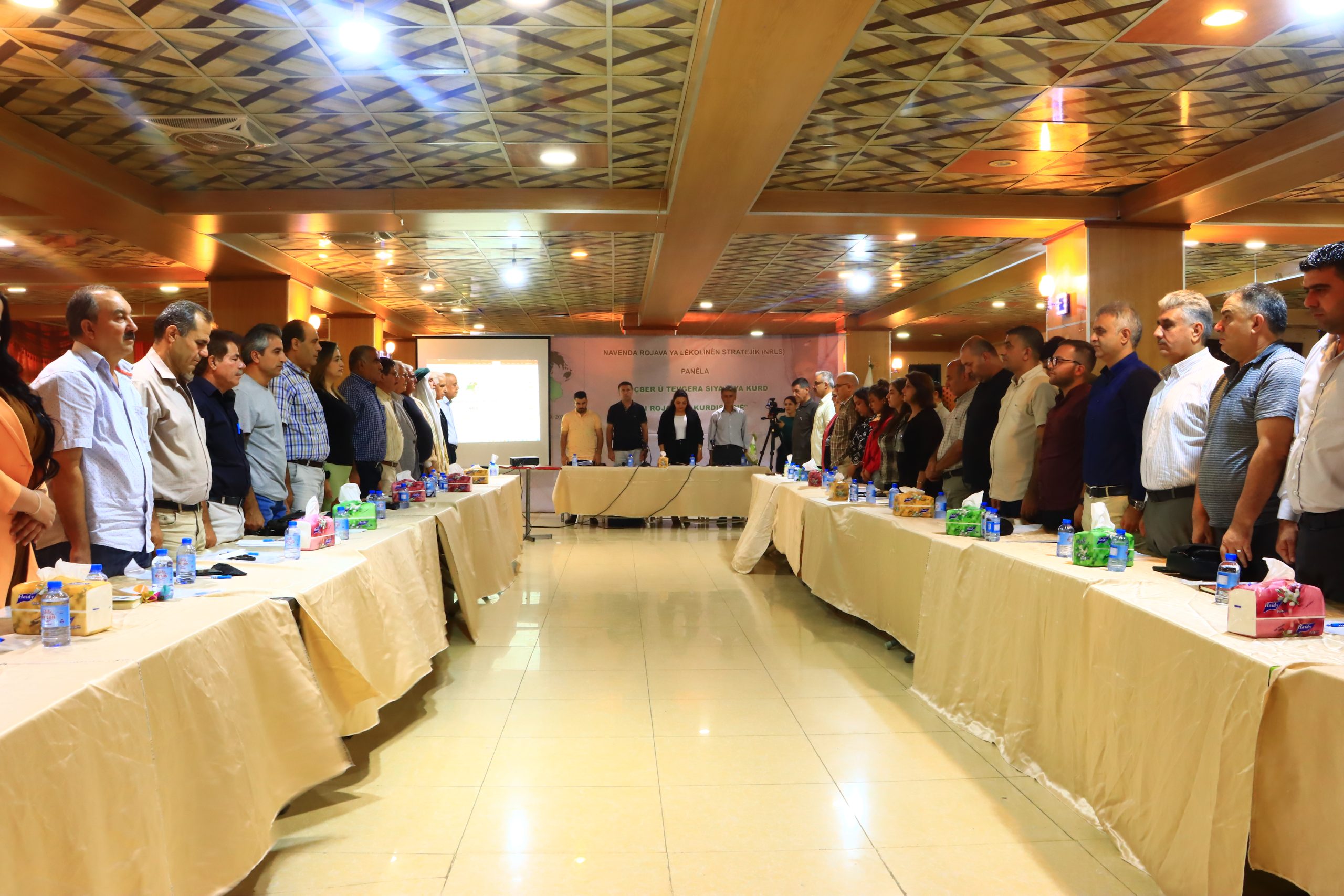 NRLS’ê girêdayî koçber û tevgera siyasî ya kurdî komxebatek li dar xist