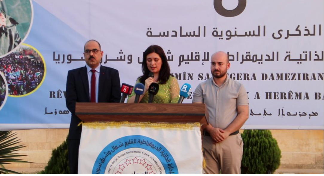 6’emîn Salvegera damezrandina Rêveberiya Xweser li Reqayê hate pîrozkirin