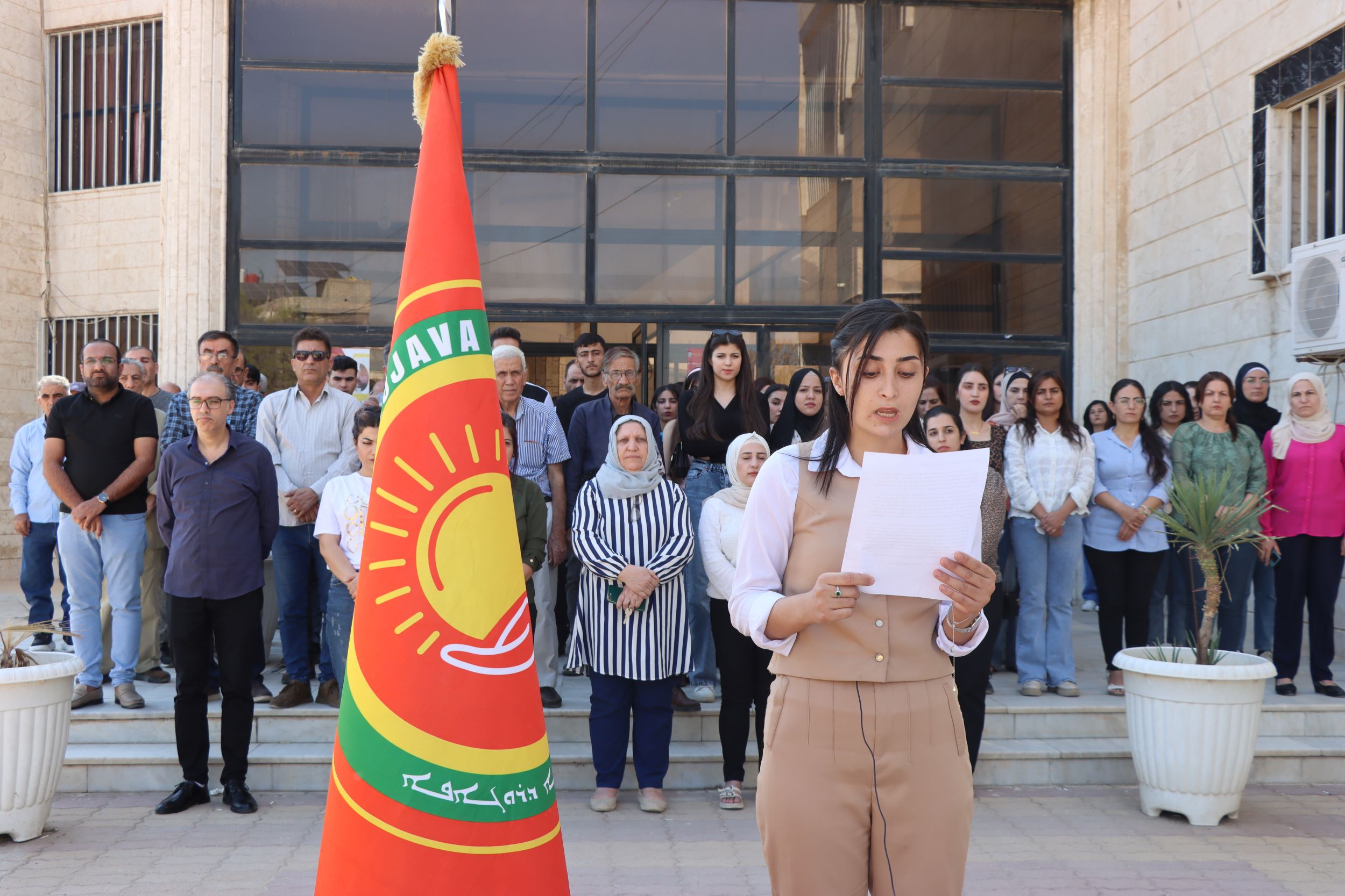 Zanîngeha Rojava bi daxuyaniyekê Komploya Navneteweyî şermezar kir