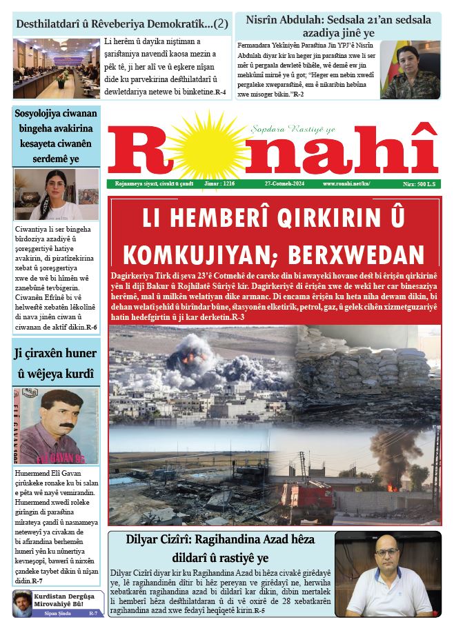 LI HEMBERÎ QIRKIRIN Û KOMKUJIYAN; BERXWEDAN