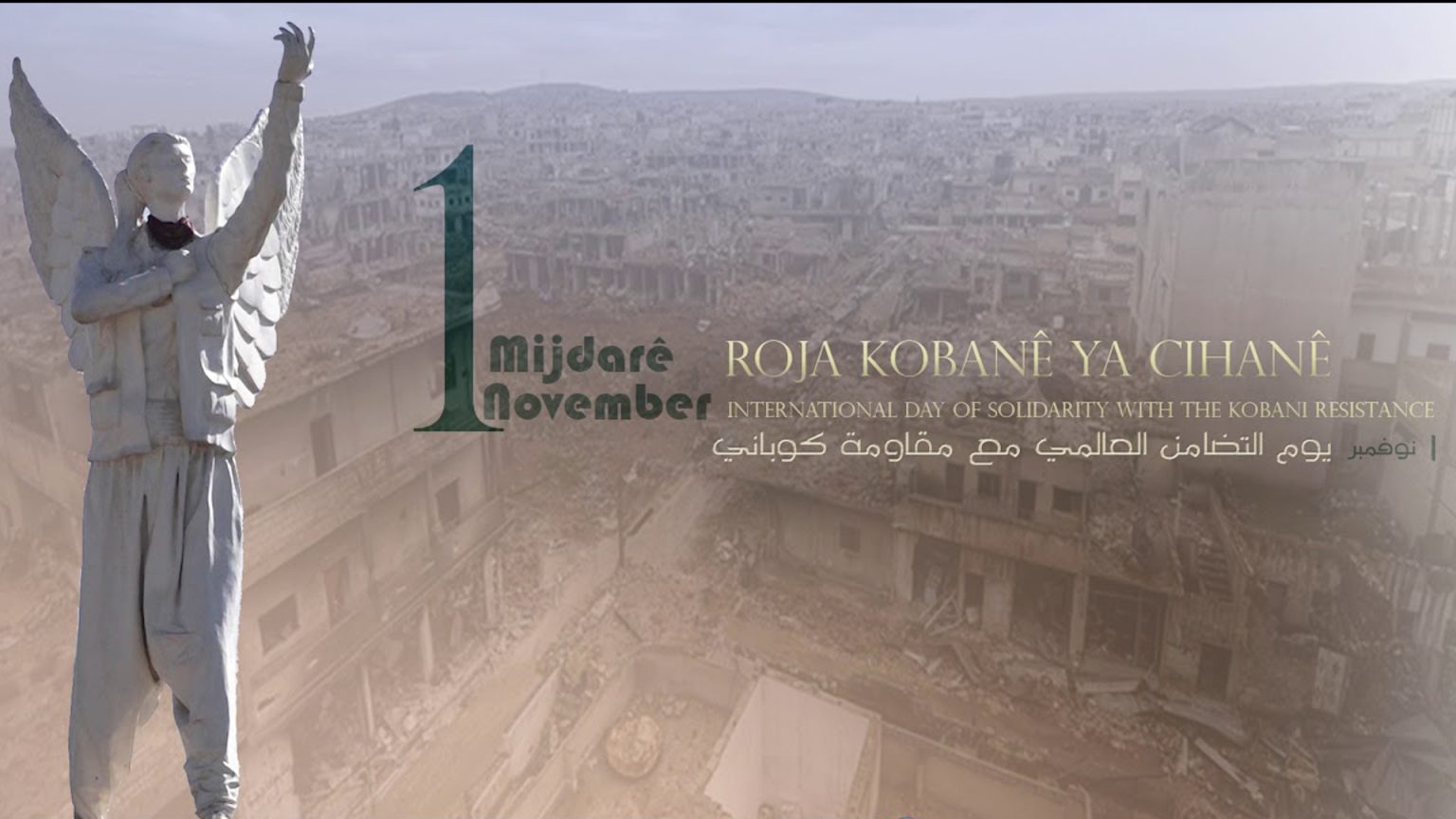 Kobanê warê kurdan ciyê dilêr û egîda ne