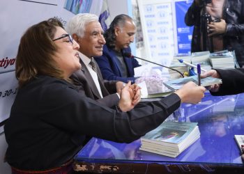 Rojîn Mûsa çîroka ‘Kenê Bi Girî’ îmze kir